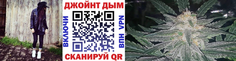 Купить наркотик Ленск ГАШИШ  Марихуана  Вейп ТГК  Меф мяу мяу  COCAIN 
