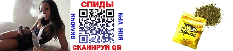 БУТИРАТ 99%  Ленск 