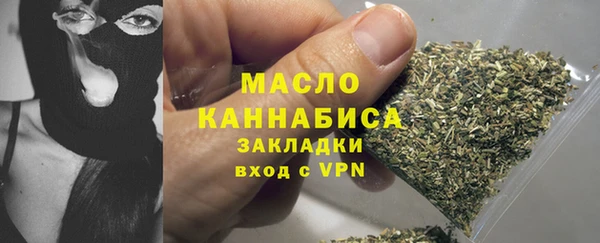 jwh Баксан