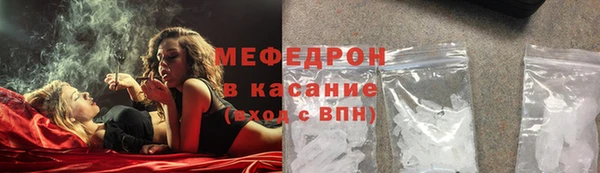 прущий лед Беломорск