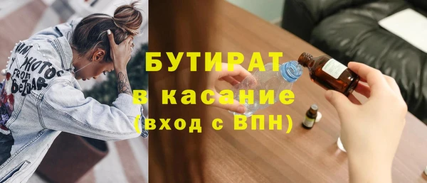 круглые Белоозёрский