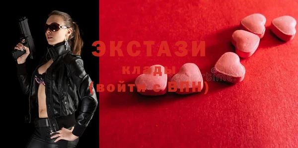 jwh Баксан