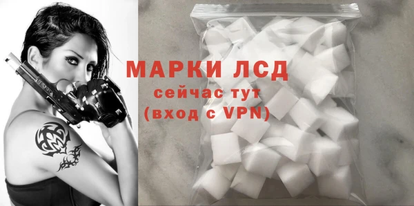 прущие крисы Балабаново