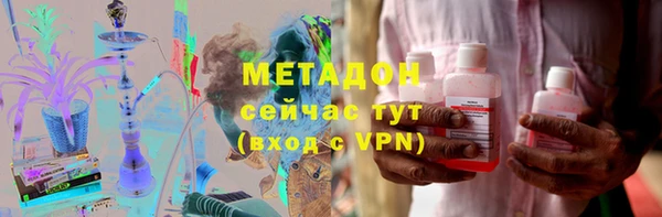 прущие крисы Балабаново