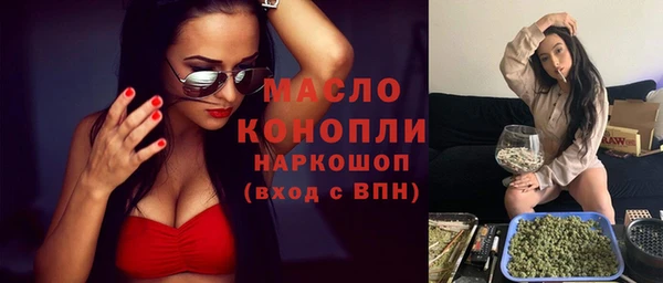 круглые Белоозёрский