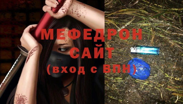 круглые Белоозёрский