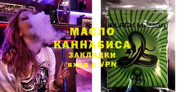 jwh Баксан