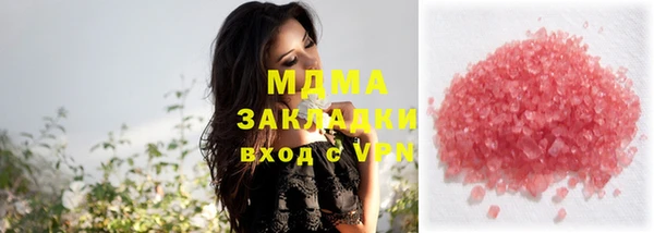 jwh Баксан