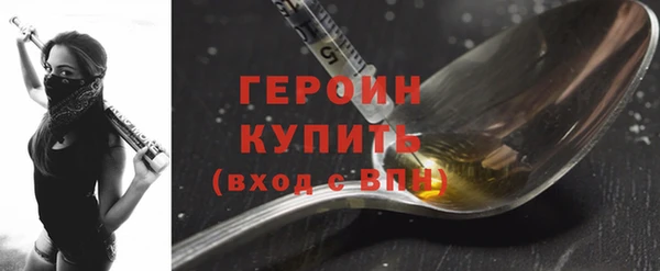скорость mdpv Сатка