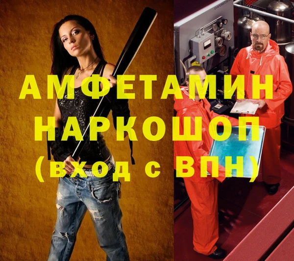 jwh Баксан