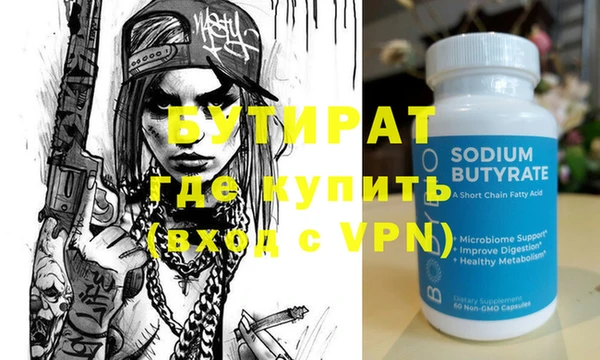 круглые Белоозёрский