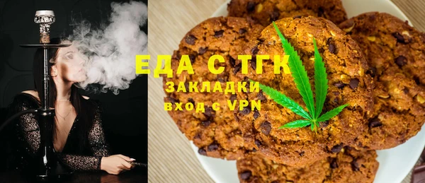 jwh Баксан