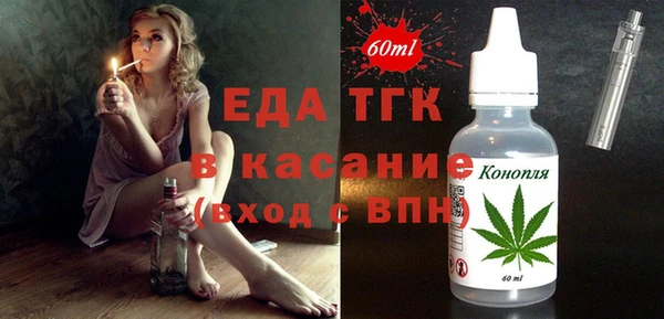 прущий лед Беломорск