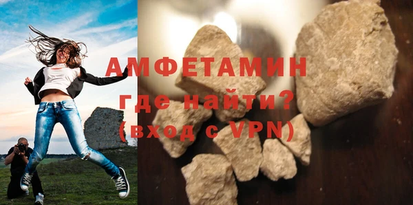 прущие крисы Балабаново