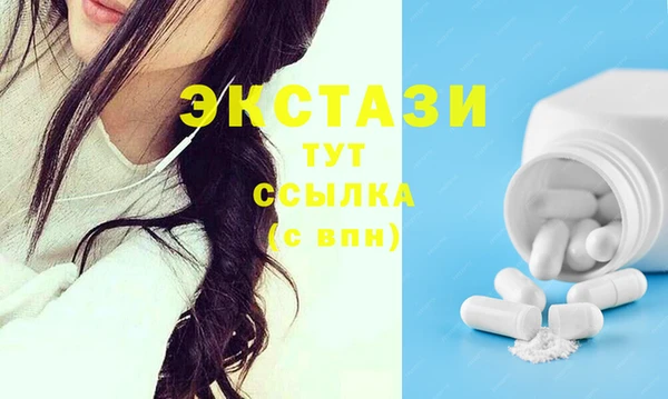jwh Баксан