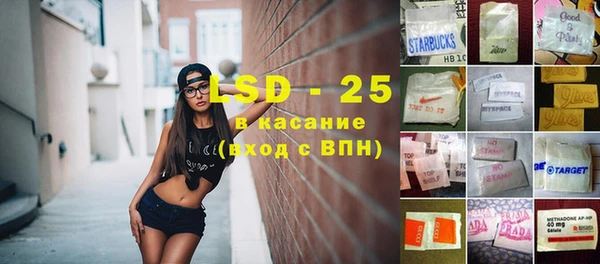 круглые Белоозёрский