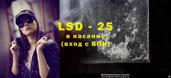 круглые Белоозёрский