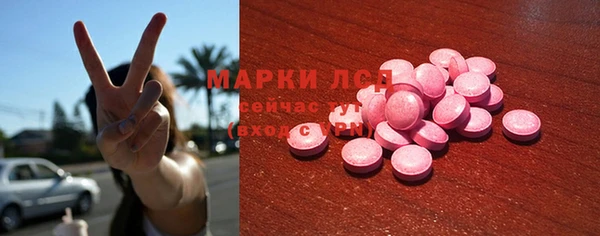 круглые Белоозёрский