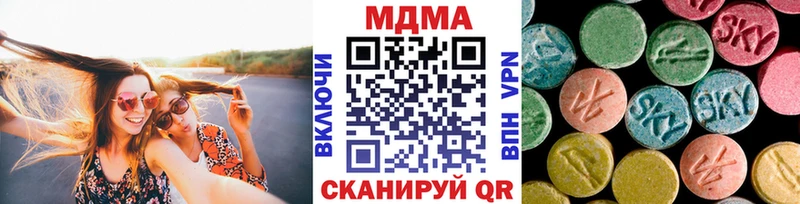 MDMA Molly  ссылка на мегу вход  Ленск 