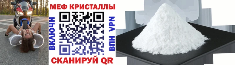 МЯУ-МЯУ мяу мяу  omg ТОР  Ленск 