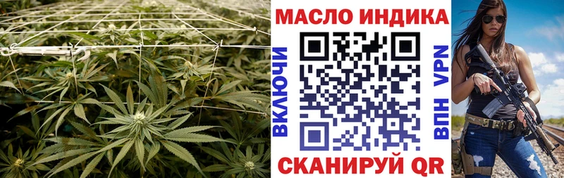 ТГК концентрат Ленск