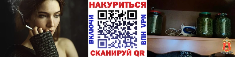 закладка  Ленск  Шишки марихуана Amnesia 